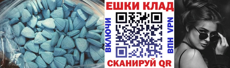 blacksprut онион Пересвет ЭКСТАЗИ бентли