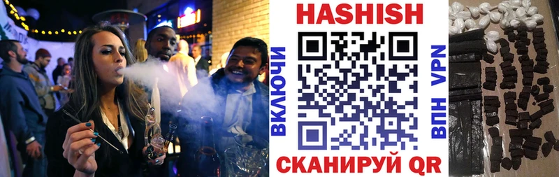 ГАШ Premium  Пересвет 