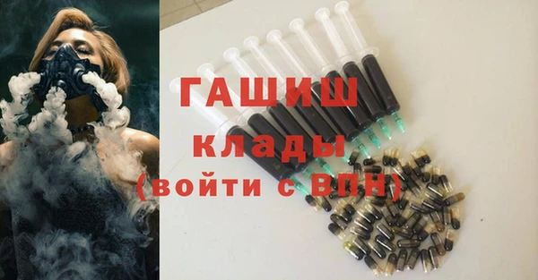 винт Баксан