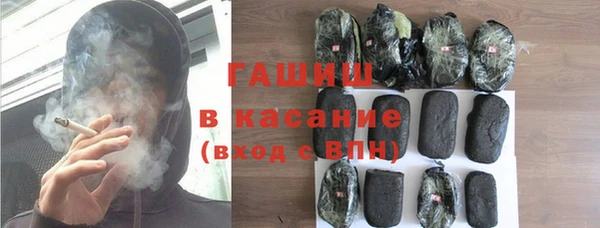 винт Баксан