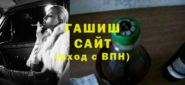 винт Баксан