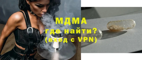 винт Баксан