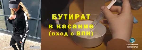 прущая мука Балабаново