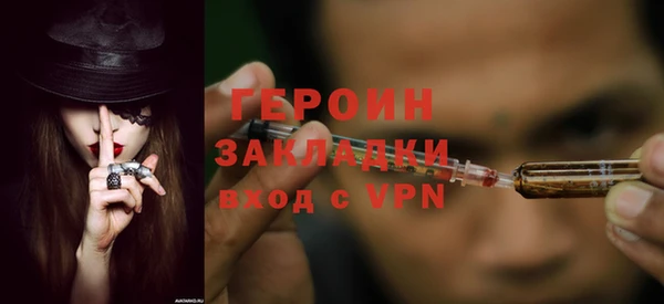 винт Баксан