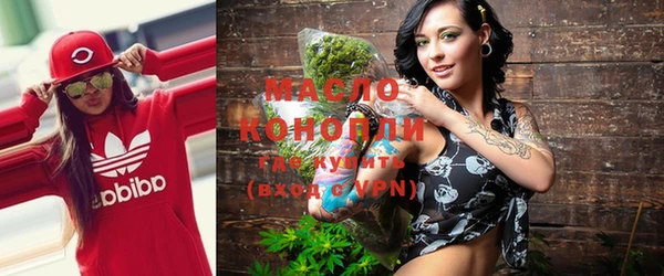 прущая мука Балабаново