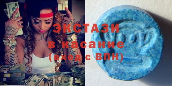прущая мука Балабаново