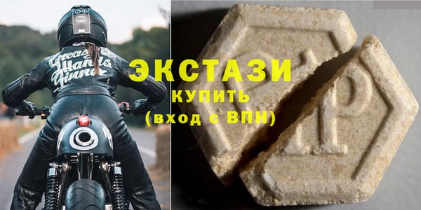 винт Баксан