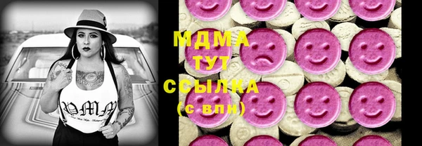 винт Баксан