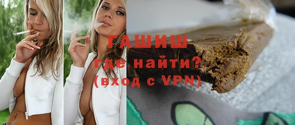 винт Баксан