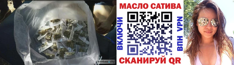 Дистиллят ТГК жижа kraken зеркало Пересвет