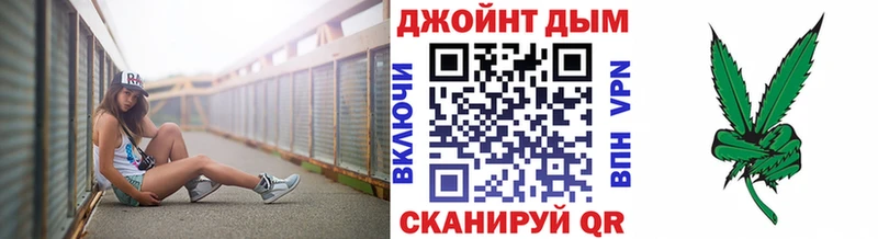 магазин продажи   Пересвет  Канабис THC 21% 